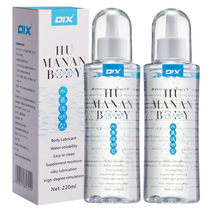 OIX Rose Fragrance Type-Water-based Transparent Lube 220ml Adult Love Interest Wholesale Hair