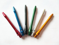 Color engraved wire aluminum alloy dart bar dart accessories dart pin metal dart bar standard thread 2BA