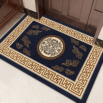 New Chinese entrance mat household entrance mat home entrance mat entrance mat living room blanket absorbent non-slip floor mat cutting