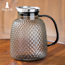 Cold Kettle Glass High Temperature Resistant Home Large Capacity Flower Tea Fruit Cold Brew Teapot Summer Cool Kettle Water Cup Suit