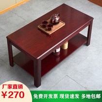 Red Hu Peach Color Office Tea Table table Living room minimalist modern wooden small household type home solid wood tea table edge a few