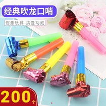 Blow Dragon Whistles Student Birthday Party Gift Whistle Baby Blow Blow Up Creative Children Whistle Small Toy