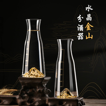 Jinshan liquor dispenser set home Creative red wine decanter pot crystal glass white wine glass Chinese wine pot