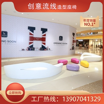 Shopping mall bench public rest area FRP seat dolphin styling fashion lounge chair personalized art bench