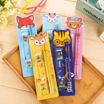 Children's cute gift stationery set small gift box creative cartoon student pencil prize kindergarten school supplies