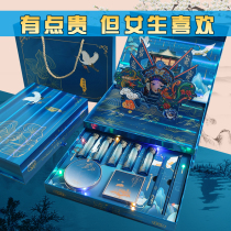 Tanabata Valentines Day Lipstick gift box set set box Forbidden City Makeup gift box Cosmetics full set of Birthday gifts Girlfriend