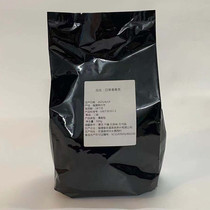 Milk tea shop raw materials fragrant four seasons spring green Tieguanyin Oolong four seasons spring green tea 500g fruit tea