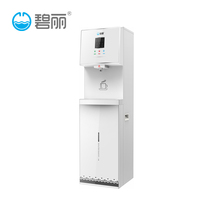 Bili Commercial water dispenser Water dispenser Ice water vertical water dispenser Model JO-LV(Item number JO-LV4)