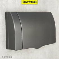 Adhesive double 86 waterproof box switch waterproof cover household two-position splash box self-adhesive gray socket protection cover