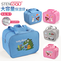 Insulated lunch box lunch bag large large capacity meal bag primary school childrens rice pocket portable lunch bag childrens lunch box with rice