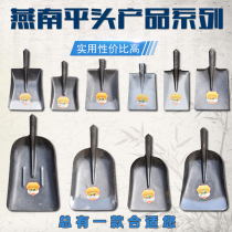 Yannan shovel steel shovel coal shovel household construction site agricultural greening cleaning gardening flat shovel square spade snow shovel snow shovel