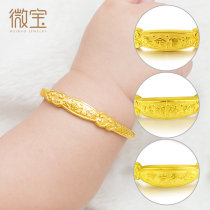 3D hard pure gold gold treasure gold bracelet Newborn baby child red rope full moon year old gold jewelry child pure gold half bracelet