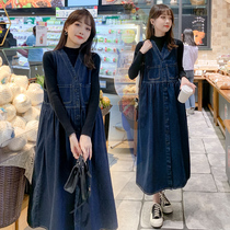 Maternity autumn and winter 2021 new set Korean denim skirt cotton bottoming shirt dress two-piece set