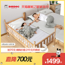 Babou childrens bed solid wood crib baby widening splicing bed boy single bed girl princess bed