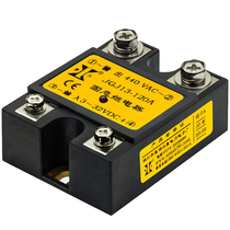 JGJ13 10A-180A 440V Xianli Brand Xingling Electronic DC Controlled Single Phase AC Solid State Relay