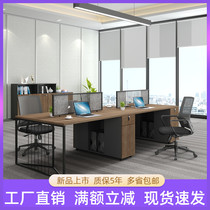 Staff Desk Brief About Modern 2 4 6 Peoples Desk Four-place Screen Holder Industrial Wind 6