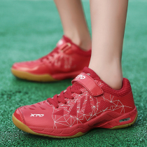 32 Code Cingulum Children Table Tennis Shoes Play Badminton Shoes Men And Women Shock Absorbing Professional Sports Support Training Shoes Breathable