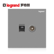 Rogrand switch socket panel Yijing deep sand silver telephone TV cable TV voice power plug type 86