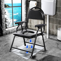 Reinforced pregnant womens toilet stool foldable toilet chair elderly non-slip toilet stool mobile toilet toilet squat pit stool