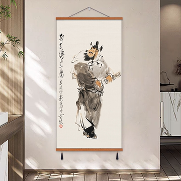 吴道子钟馗中堂画-吴道子钟馗中堂画促销价格、吴道子钟馗中堂画品牌- 淘宝