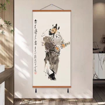 吴道子钟馗中堂画-吴道子钟馗中堂画促销价格、吴道子钟馗中堂画品牌- 淘宝