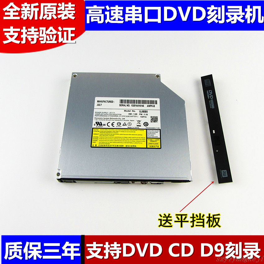 Pioneer Bdr208dbk Drivers For Mac Pioneer Bdr208dbk Drivers For Mac