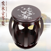 Guzheng round stool guzheng stool solid wood classical dulcimer stool drum stool mahogany color nanmu mahogany printing