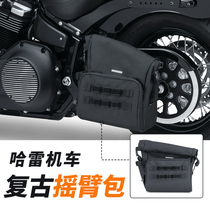 Spot American KURYAKYN HARLEY 883 X48 BOBBER STREET FIGHTER FAT BOY BREAKTHROUGH RETRO ROCKER BAG