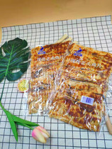 Laughing starling deep sea monkfish grilled fish fillet Dandong specialty office ready-to-eat snacks 120g bag