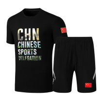 Team table tennis match suit men and women 2020 new badminton suit quick dry cool top knitted sportswear
