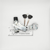 Applicable to Honda DIO 61 issue 62 New World Freedom 50 turtle TODAY electric door lock key door set lock