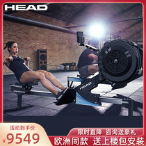 HEAD Hyde card house rowing machine home silent folding rowing fitness equipment electric magnetic control wind resistance rowing machine