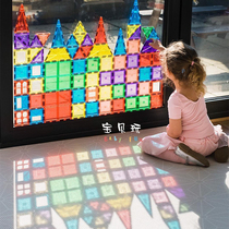 Baby play export color window magnetic sheet Building blocks ins Childrens Day translucent magnet Magnetic maternal and baby shop toys