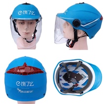 Takeout helmet Spring summer autumn and winter helmet Takeout helmet Food delivery helmet Bee hungry equipment Rider helmet is equipped with
