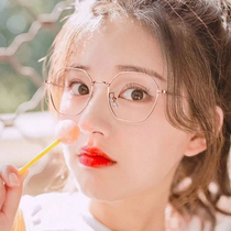 Radiation-proof anti-blue light myopia glasses Womens ultra-light pure titanium makeup small frame eye frame men can be equipped with flat light goggles