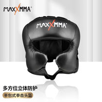 MaxxMMA Maima Boxing Helmet Sanda Protective Equipment for Children Fighting Fighting Fighting Head All-inclusive Protective Training Equipment