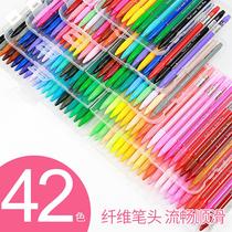 Touch mark fiber pen Water-based small clear simple color pen 12-color hand account diary note mark 24-color multi-purpose 42-color student painting hook line stroke key diary watercolor pen