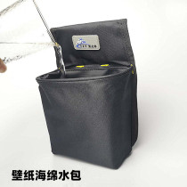 Tianyu sticker wallpaper construction kit running bag water bag sponge water bag waterproof running bag with belt