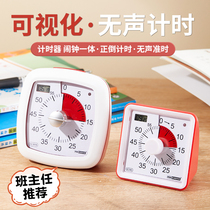 Visual timer Learning Childrens dedicated time manager Countdown silent reminder timer writing assignment