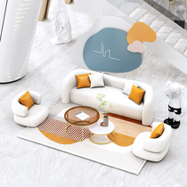 Nordic sofa coffee table combination set simple modern milk tea shop curved shaped special reception room light luxury sofa card holder