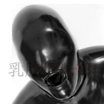 Latex headgear mask Baotou asphyxiation mouth with condom oral sex mask Natural latex can be customized