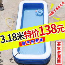 Large childrens inflatable swimming pool Home baby baby family bath tub Adult children outdoor thickened pool