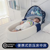The first-born full moon meeting gift 100 days gift box newborn baby set mother and baby