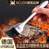 Germany ACLEN silicone oil brush kitchen pancakes household high temperature barbecue food supplies grade baking brush