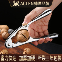 Aikaron thickened pecan clip Household artifact multi-function walnut peeling tool Nut shell small hazelnut pliers