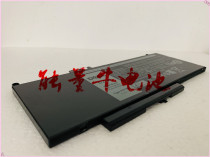 For Dell E5450 E5550 E5570 R0TMP 6MT4T FDX8T G5M10 TXF9M battery