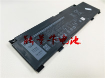 Applicable Dell Dell G3 3790 3590 3779 3779 G5 5587 5590 266J9 notebook battery