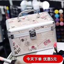 Aluminum alloy cosmetic case portable double-layer large-capacity small portable storage box box professional cosmetic bag with lock hard cosmetic bag