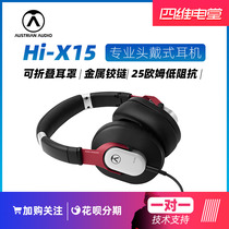 New AUSTRIAN AUDIO Hi-X15 Open Monitor Headphones Wearing Portable Stereo Headphones
