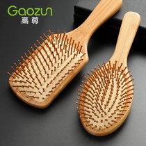 Air cushion comb Airbag massage comb Scalp head hair loss Meridian comb Static electricity Womens special long hair roll wood comb anti -